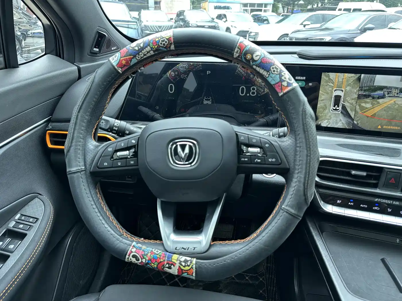 CHANGAN UNI-T