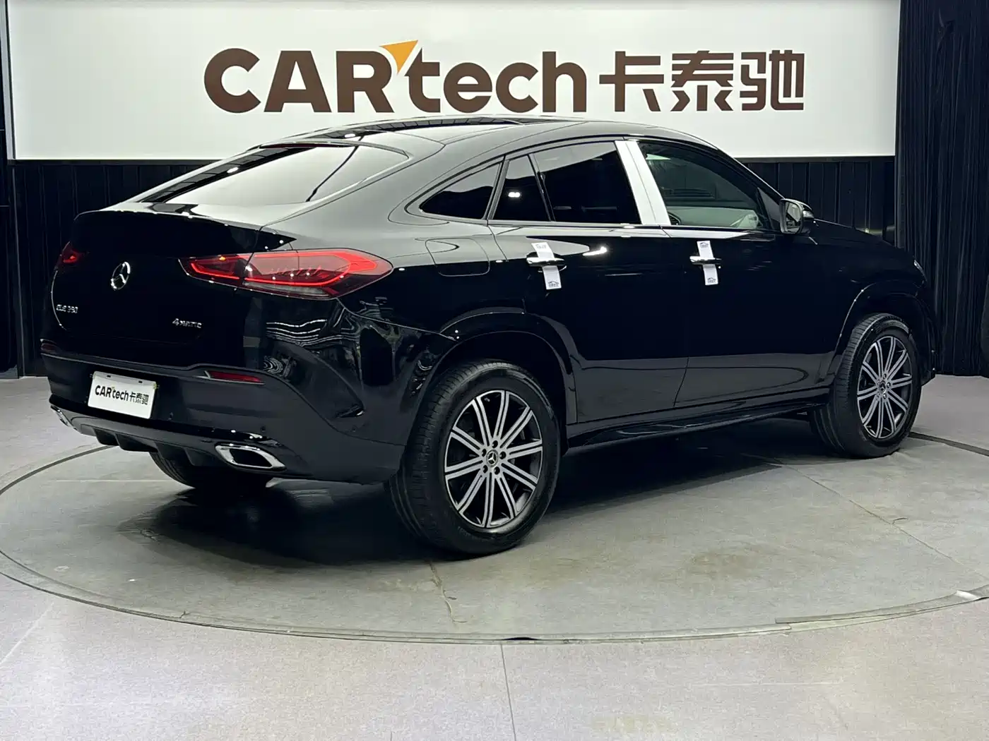 MERCEDES-BENZ GLE COUPE