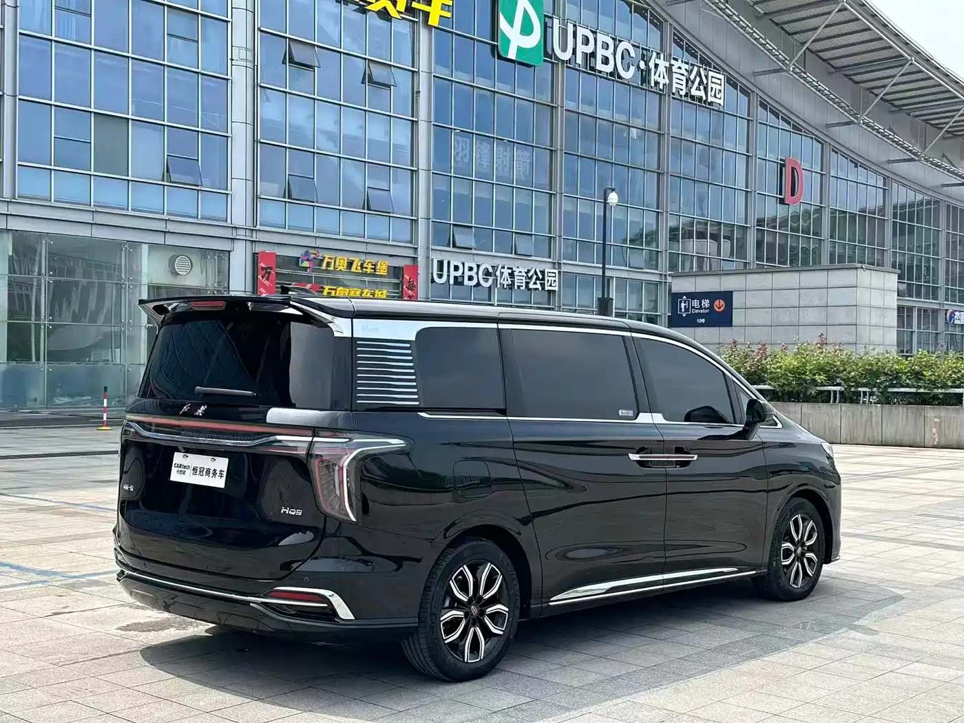 Hongqi HQ9 2023 2.0T Smart Connect Flag Enjoy Edition фото 6