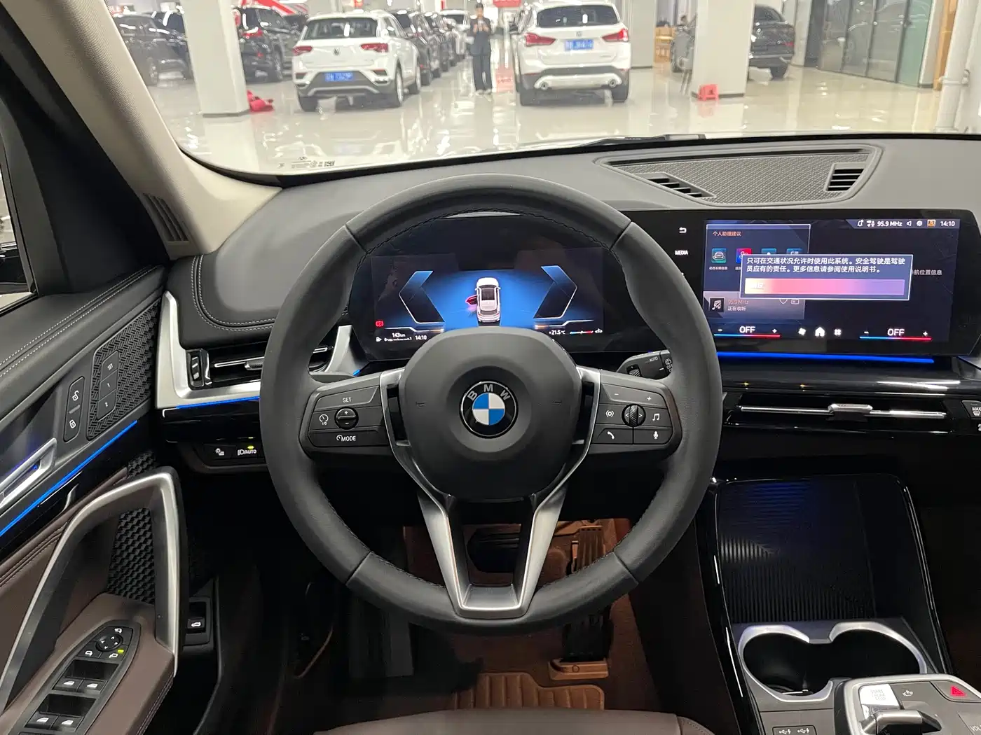BMW X1 2023 sDrive20Li X Design Package фото 16