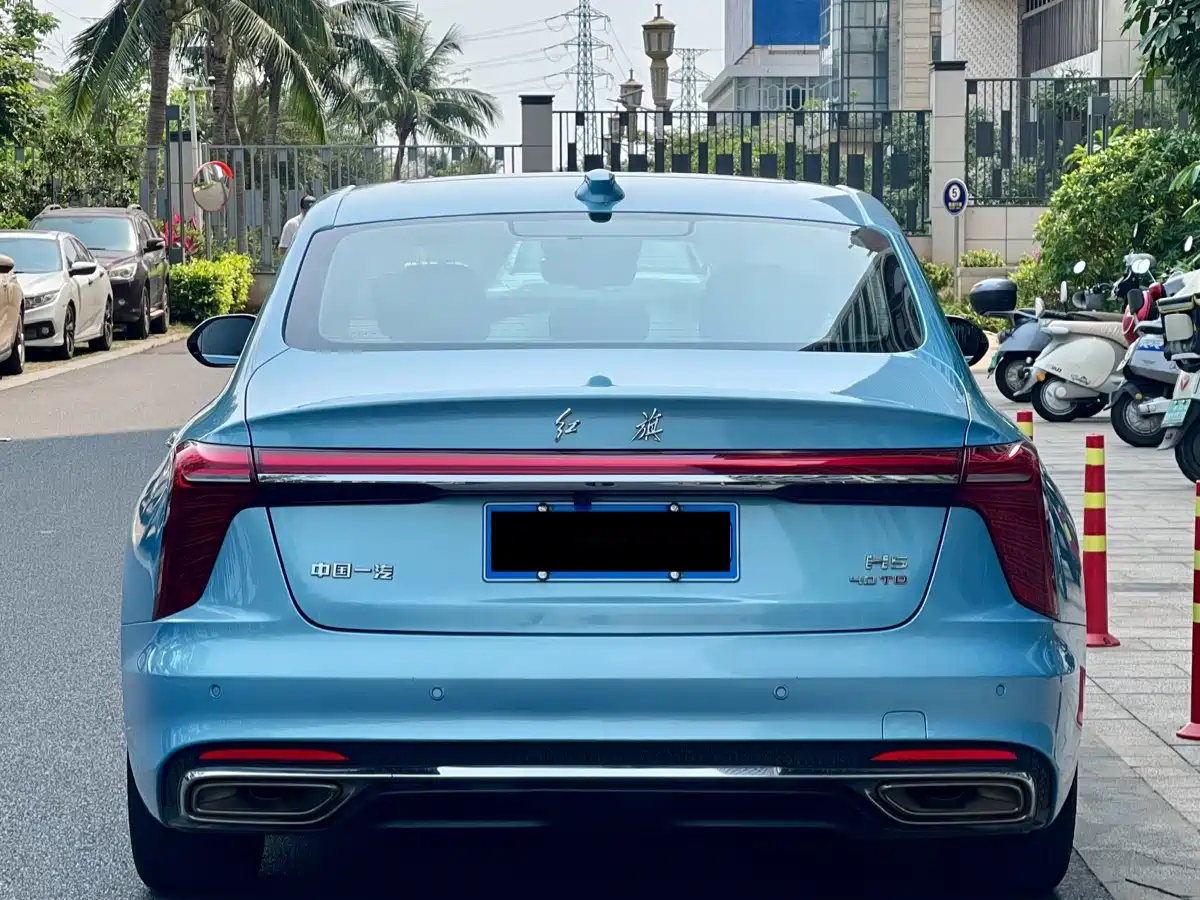 Hongqi HONGQI H5