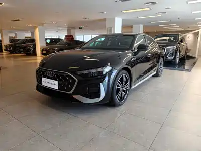 Audi A5L