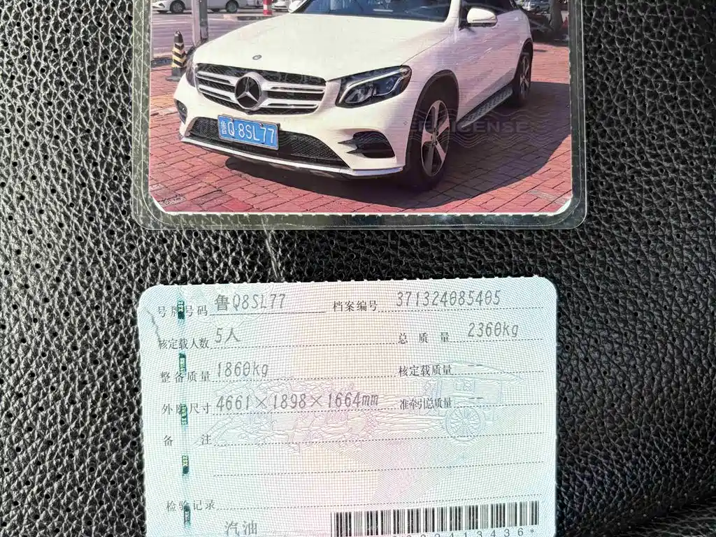 Mercedes-Benz GLC 2017 GLC 260 4MATIC Luxury фото 15
