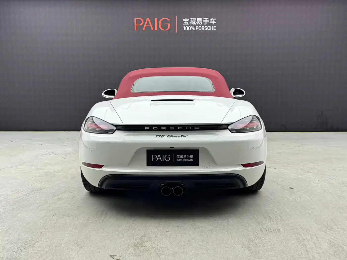 Porsche 718 2023 Boxster Style Edition 2.0T фото 3