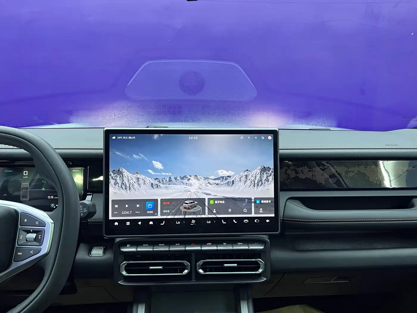 Jetour Freedom 2025 2025 1.5TD DCT Discovery