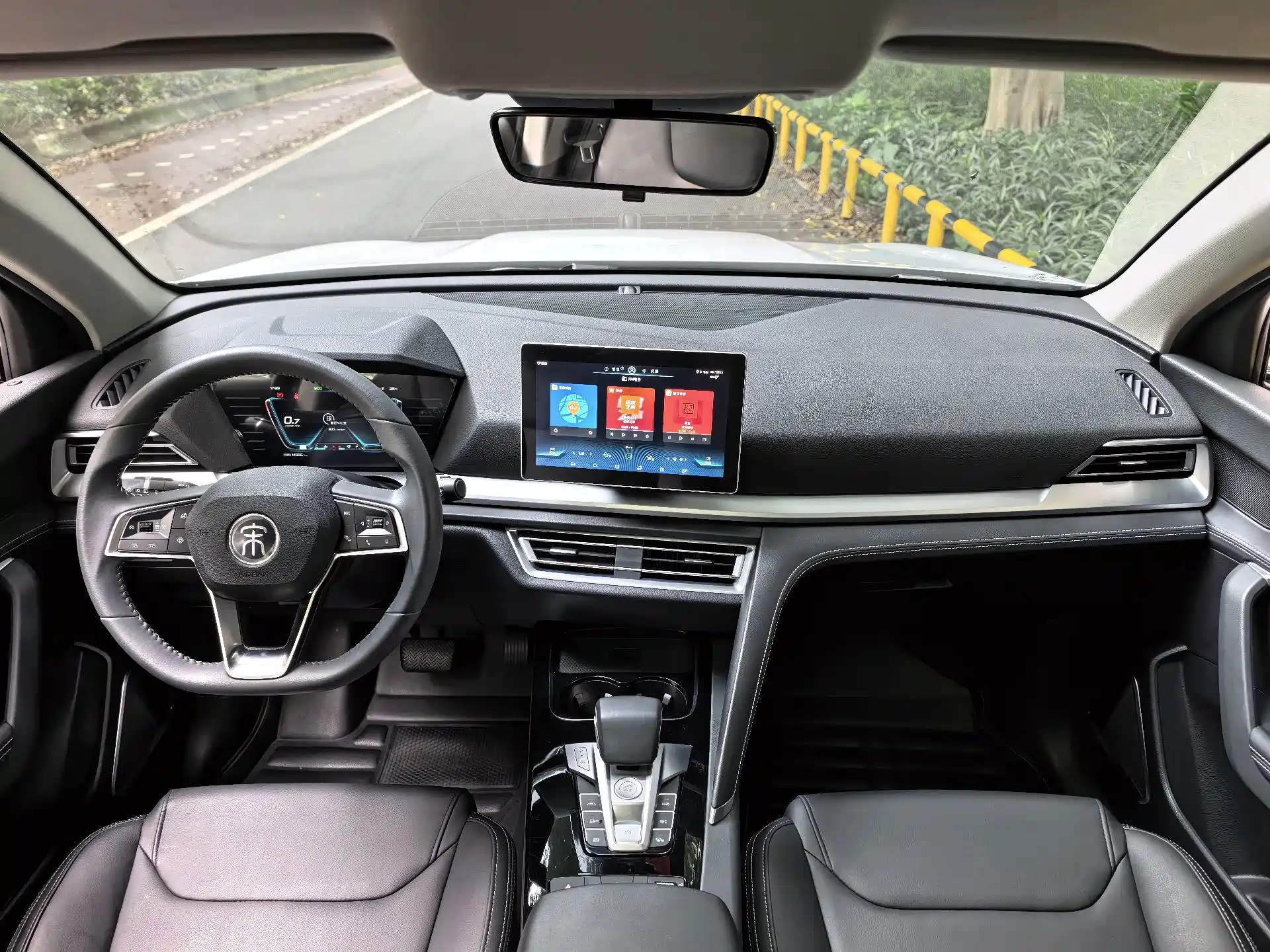 Photo 7 - BYD Song Pro