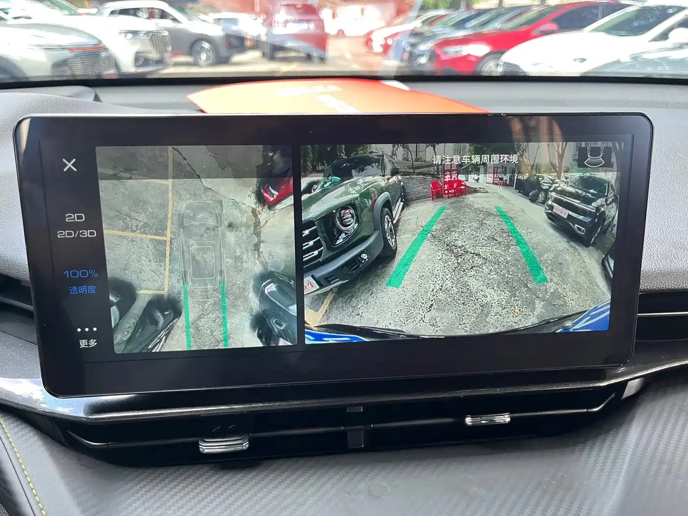 Haval H6S 2023 2022 1.5T DHT Smart Run Edition