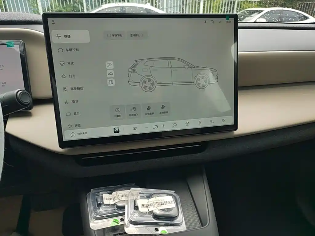 Volvo XC70 Plug-in Hybrid 2026 2026 AWD Extended Range Core