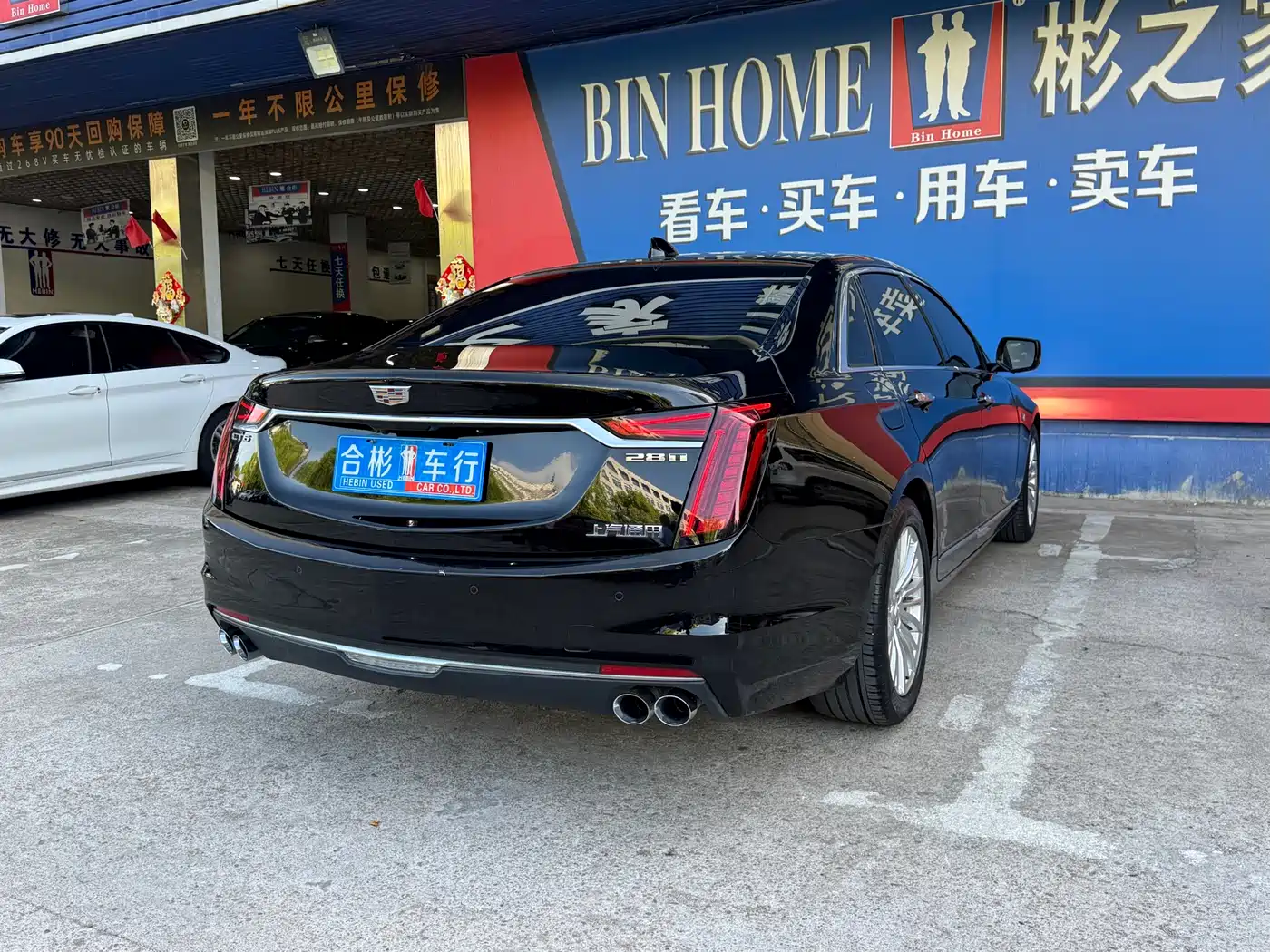 Cadillac CT6 2020 28T Fashion фото 33