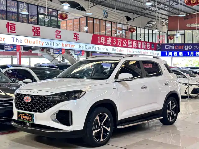 hyundai beijing-hyundai-ix35