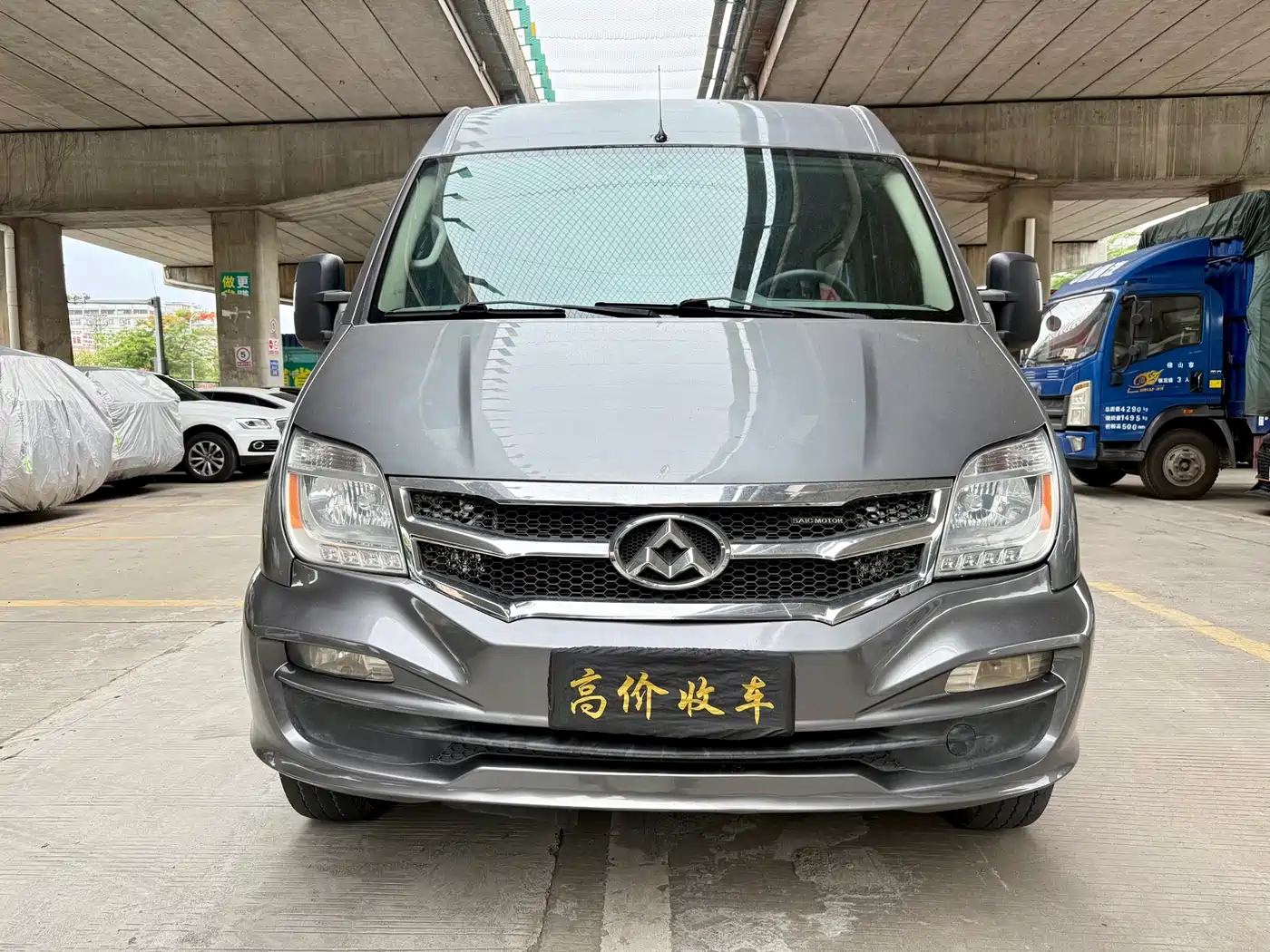 SAIC Maxus Xintu V80 2016 2.5T AMT Aoyun Express China V Long Wheelbase Medium Roof 7-seater фото 2