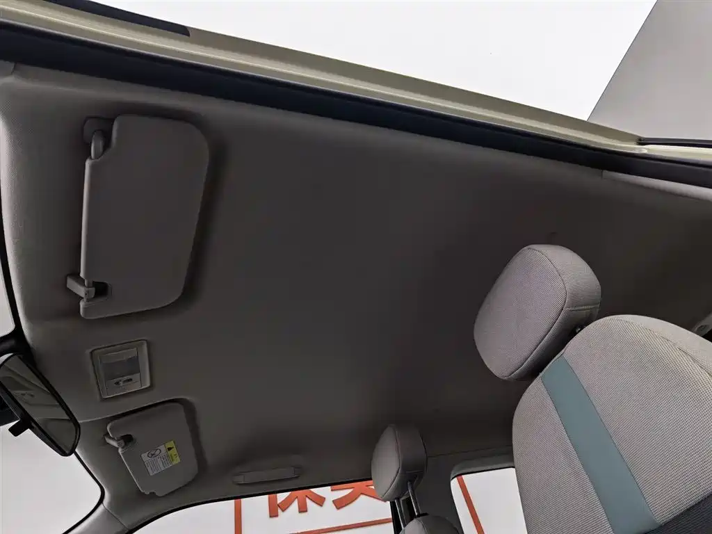 CHANGAN CHANGAN LUMIN