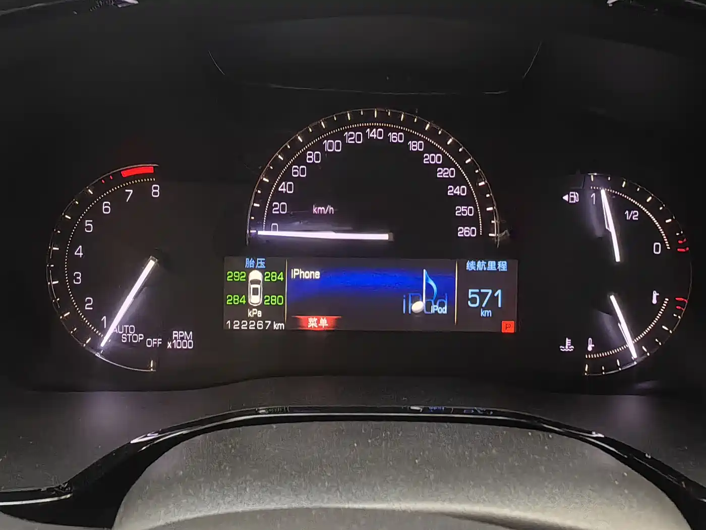 Cadillac XT5 2016 25T Luxury Model фото 4