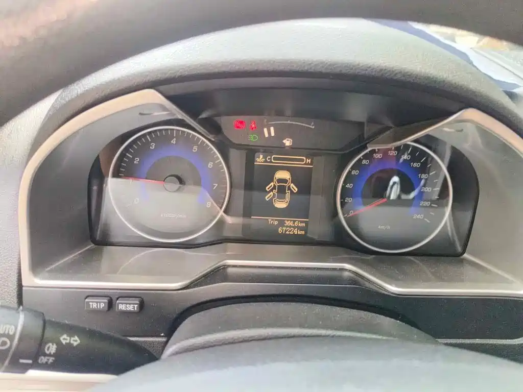Photo 4 - Geely Emgrand