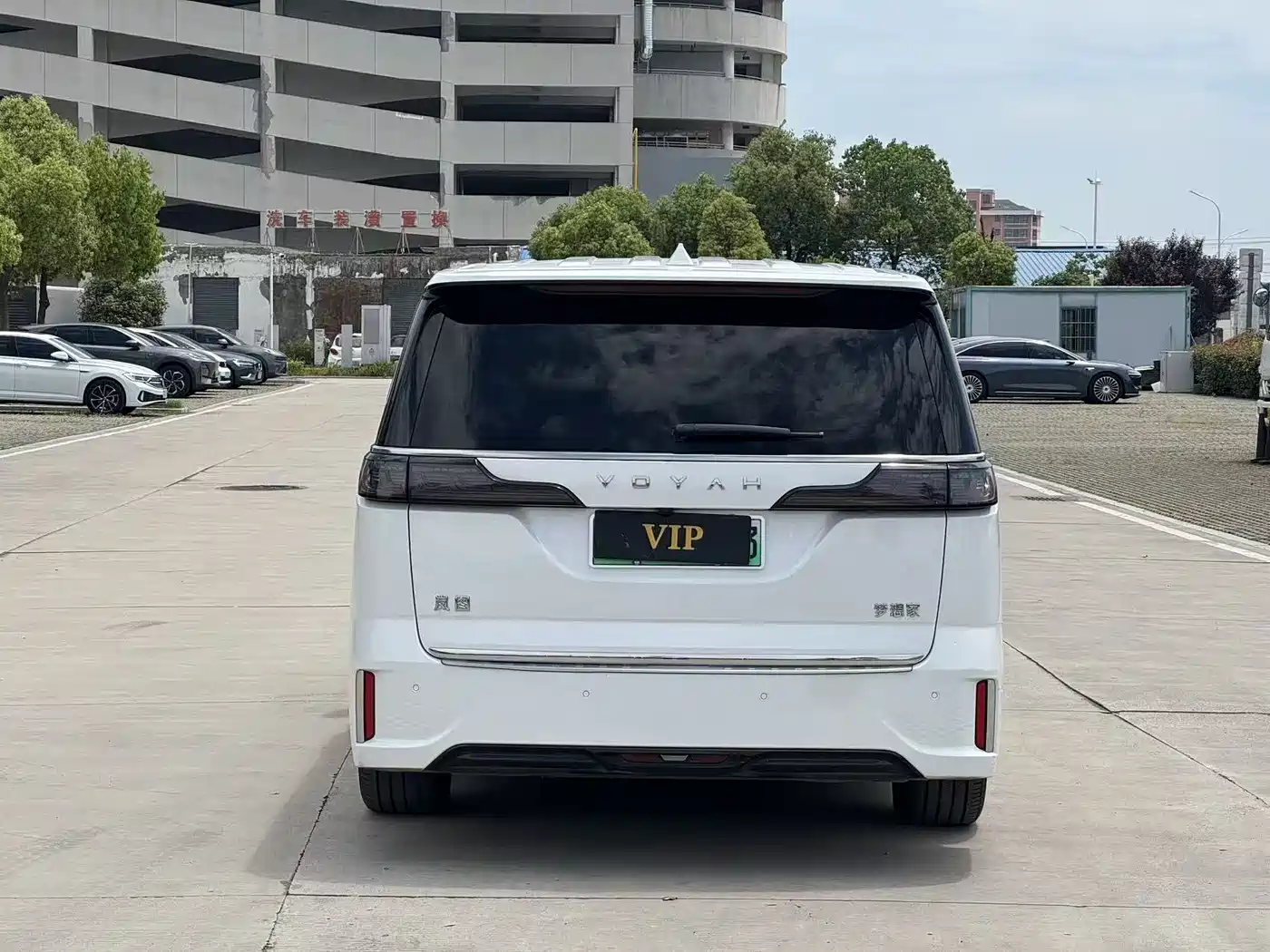 Voyah Auto Voyah Dreamer 2022 Low-carbon Dream+Smart Package фото 9