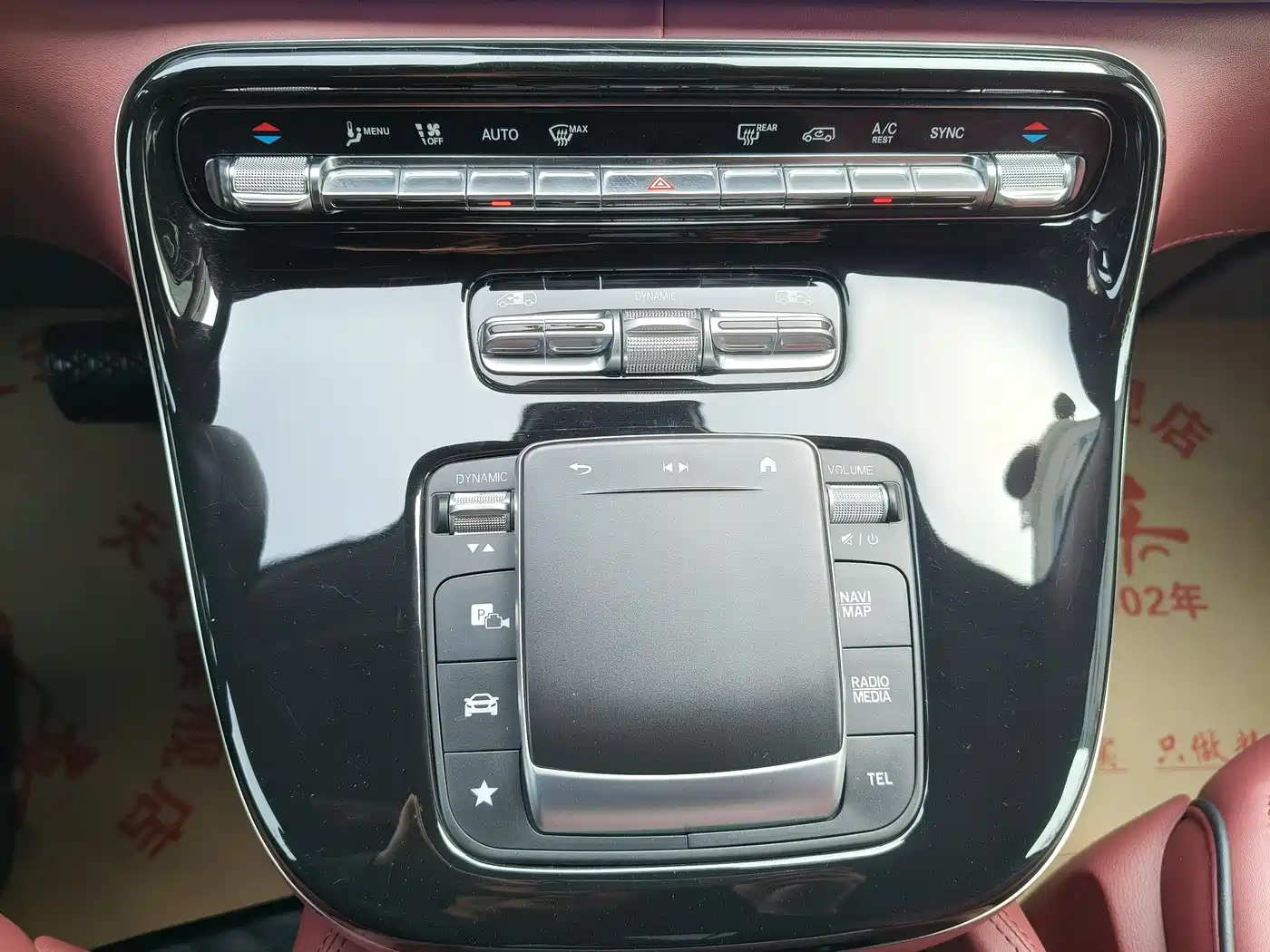 KETI CAR KTI SHENGM PEAK