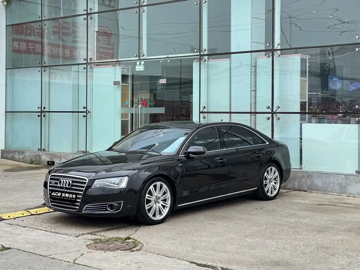 Photo 1 - Audi A8