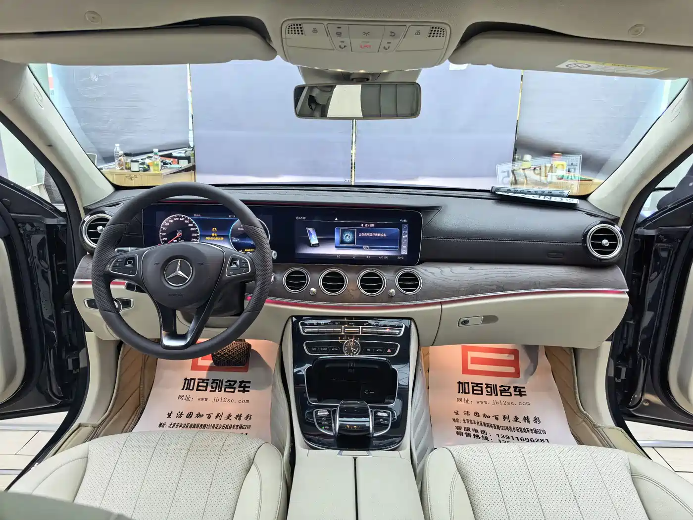 Mercedes-Benz E-Class 2016 E 300 L Fashion Type фото 9