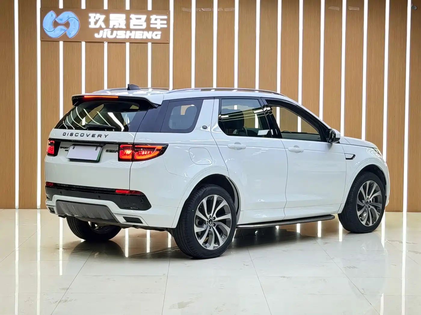 Land Rover Discovery Sport PHEV 2022 2022 Facelift P300e Plug-in Hybrid