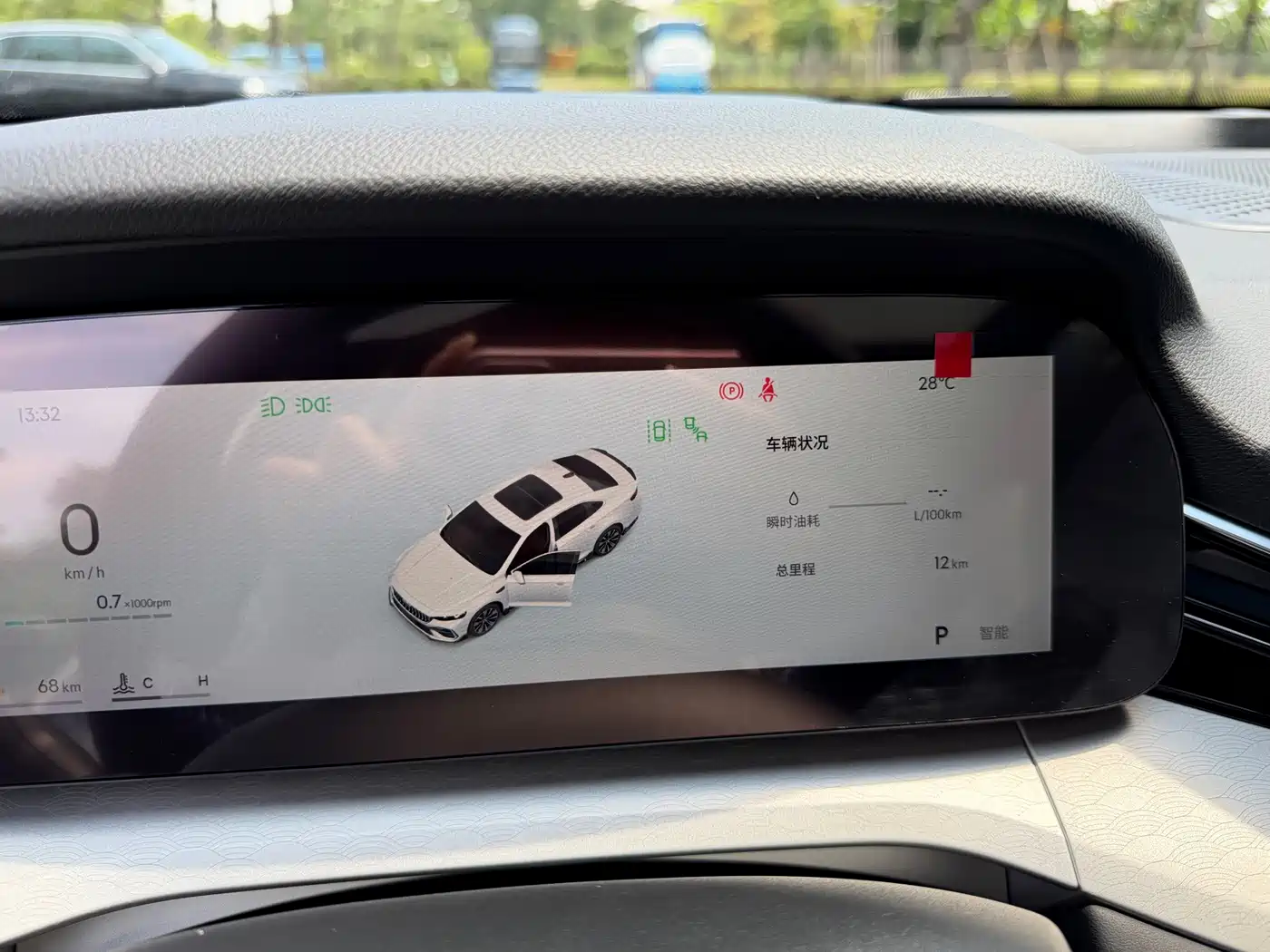 Geely Xing Rui 2026 2026 Orient Yao 1.5TD Kunlun Edition