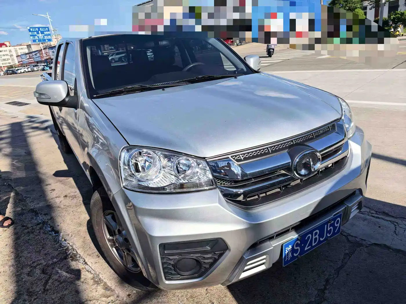Great Wall Fengjun 5 2023 2021 1.5T 2WD Ganfan Edition Elite 1680mm Cargo Box GW4G15K