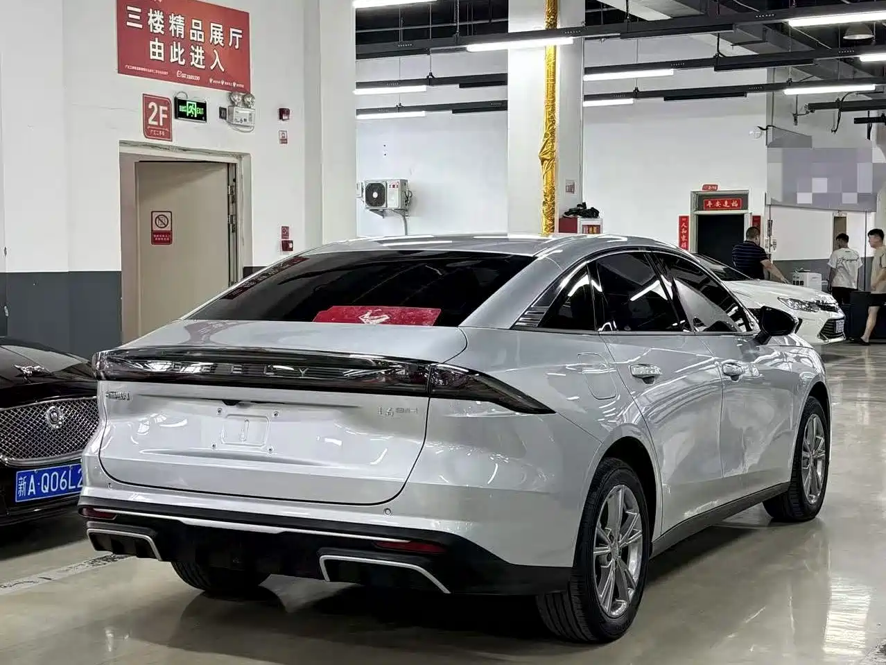 Geely Galaxy Galaxy L6 2025 2025 EM-i 140km Starship Edition