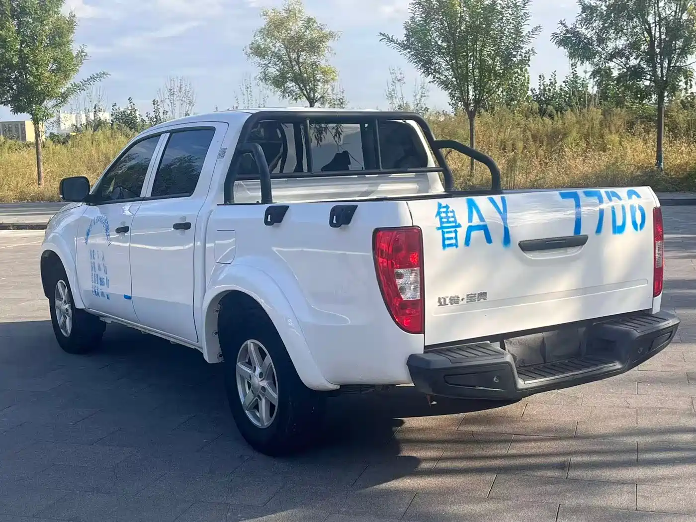 JIANGLING COLLECTION