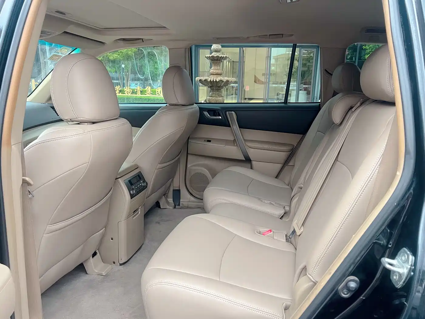Toyota Highlander 2009 2.7L 2WD 7-seater Luxury Edition фото 8