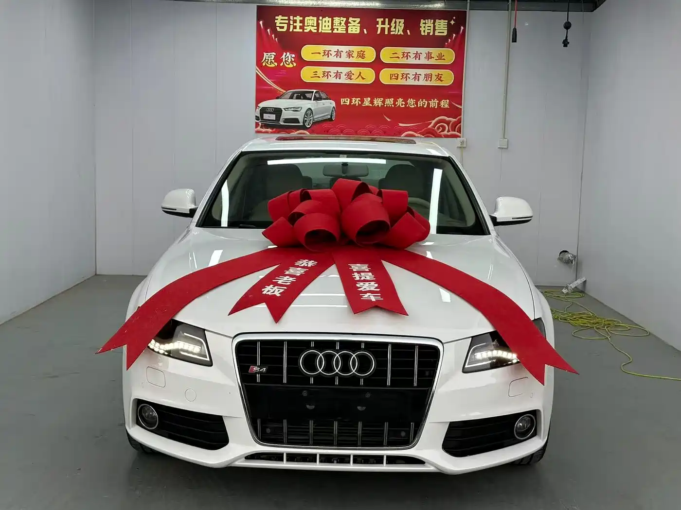 Audi A4L 2012 2.0 TFSI Automatic Technology фото 2