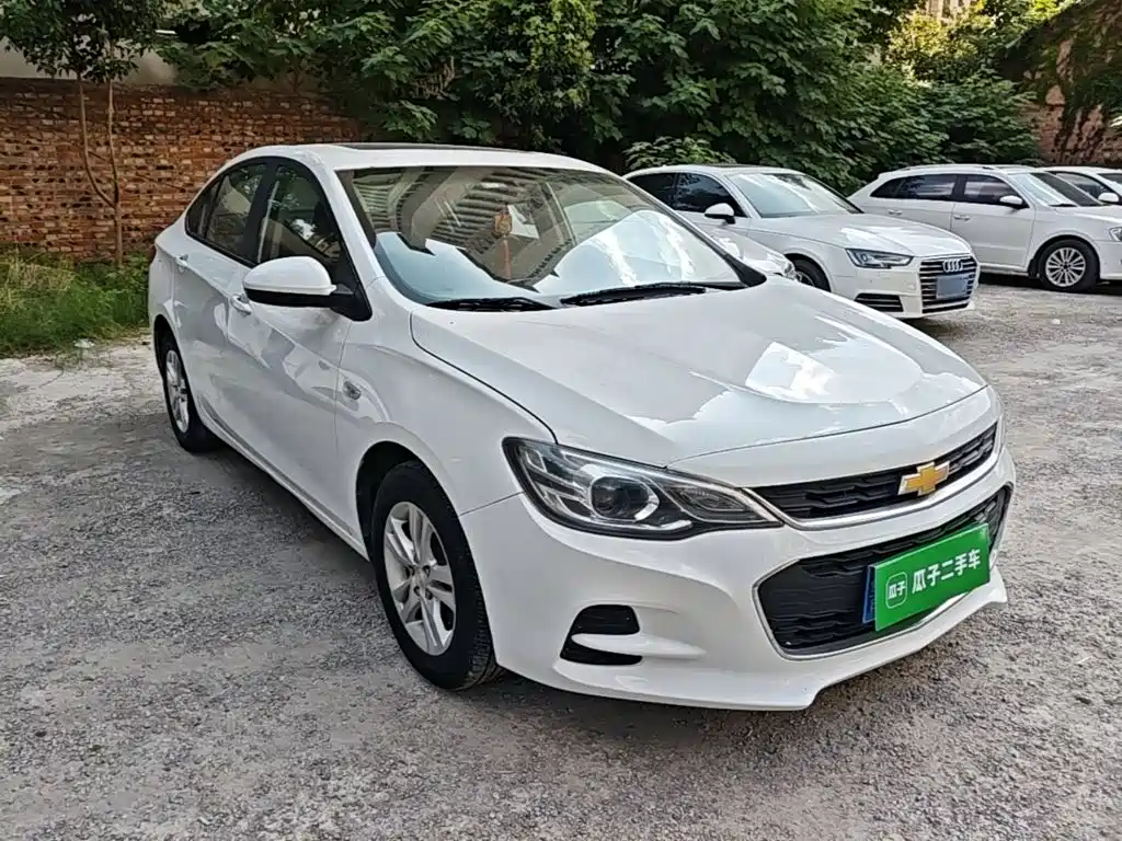 Photo 4 - Chevrolet Cavalier