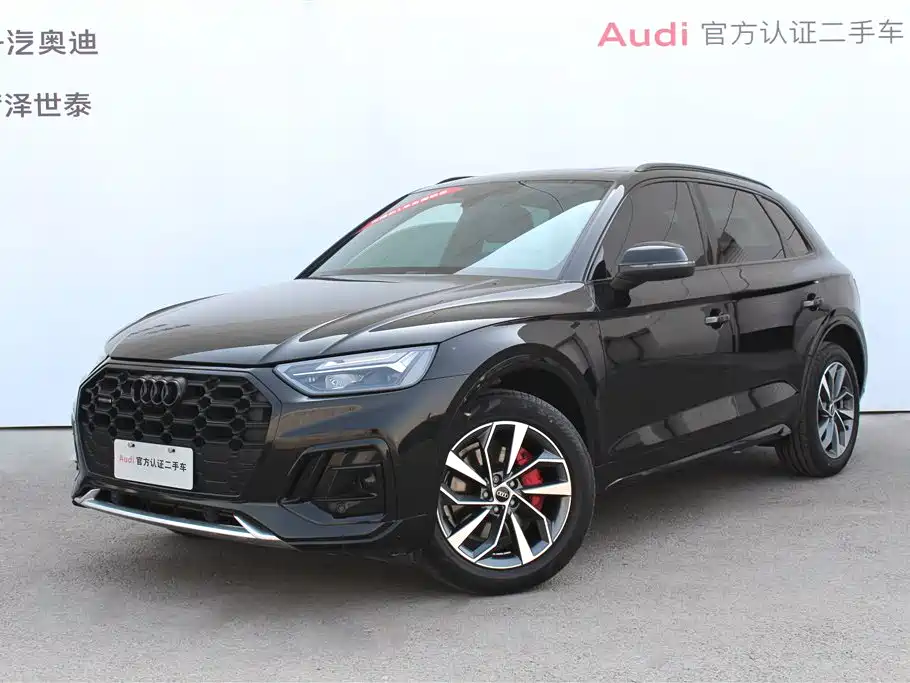 Audi Q5L 2024 Model 40 TFSI Luxury Dynamic