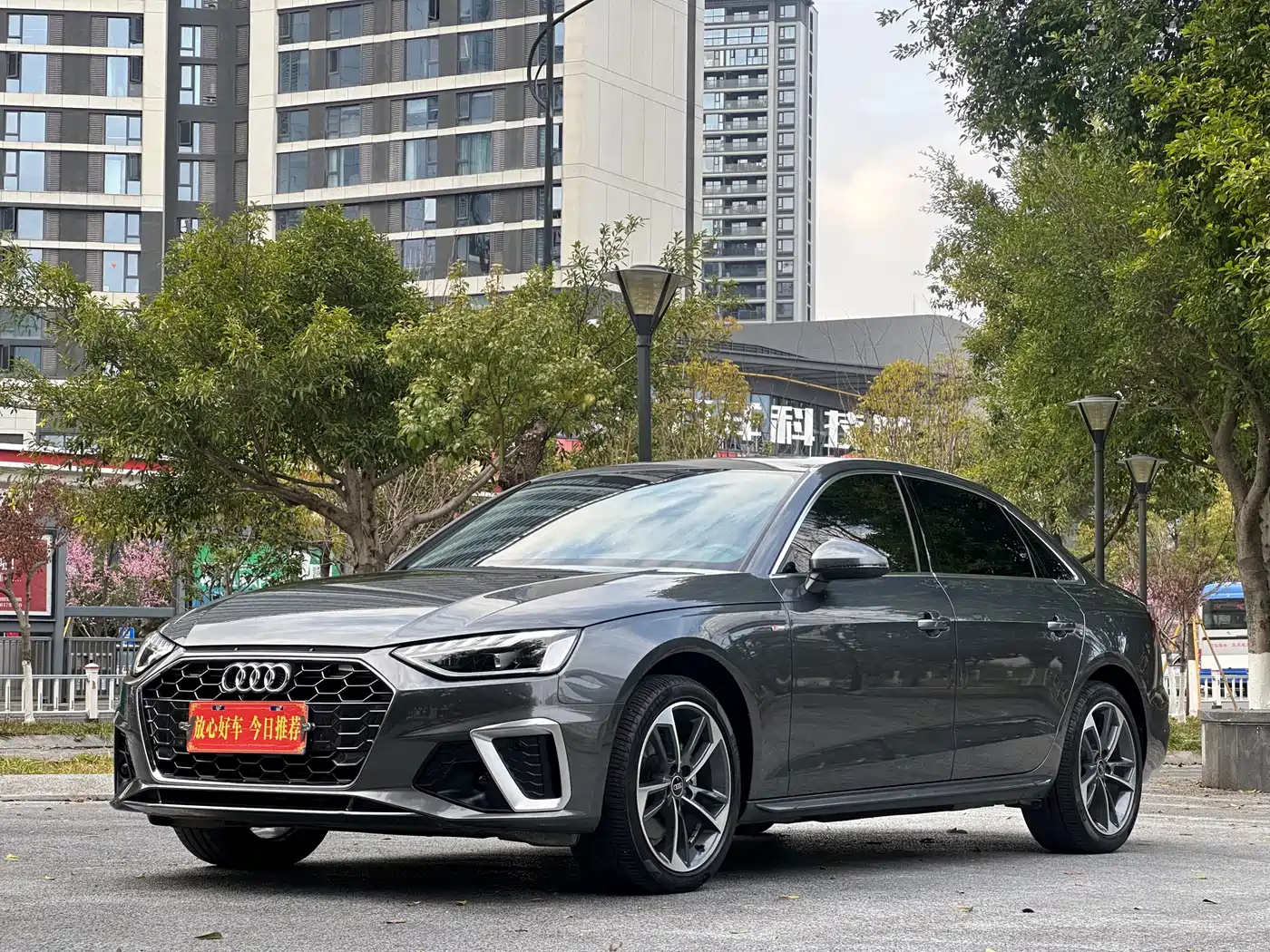Audi A4L 2022 40 TFSI Luxury Elegance