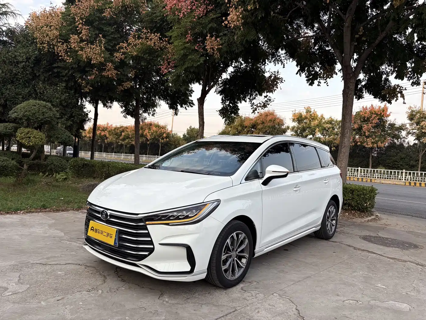 2022 BYD Song MAX