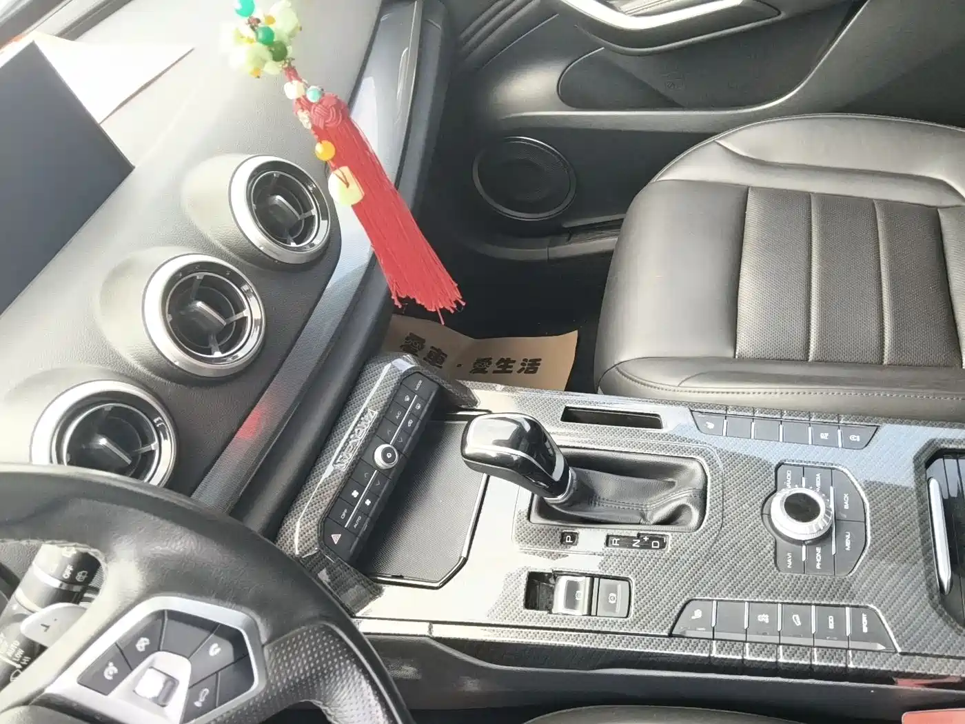 WEI PAI WEI BRAND VV7