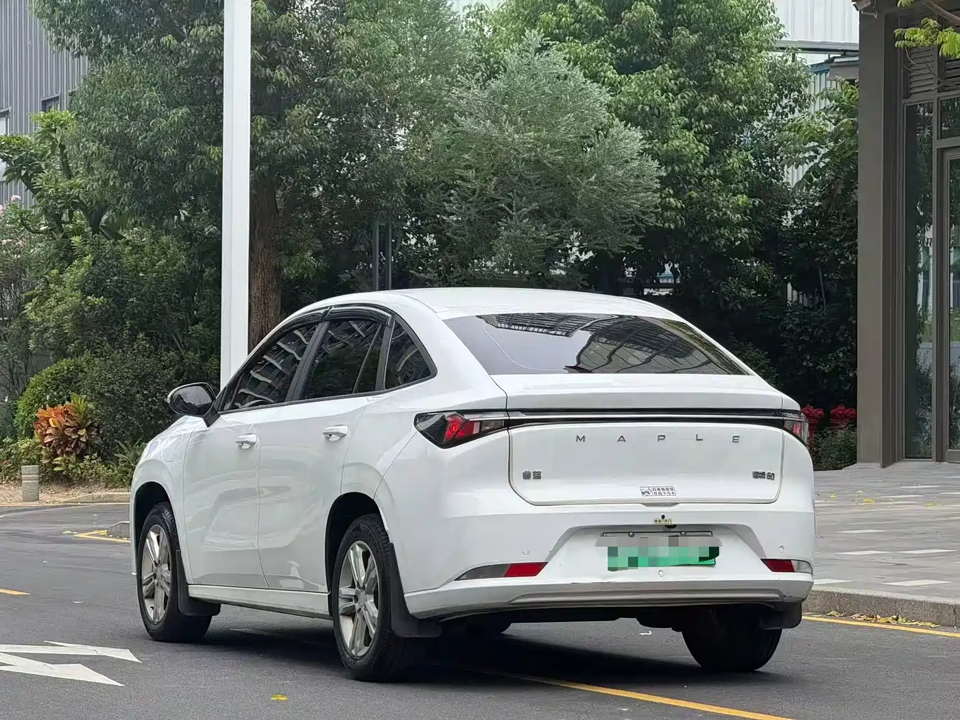 Caocao Auto Caocao 60 2025 2024 Mobility Edition