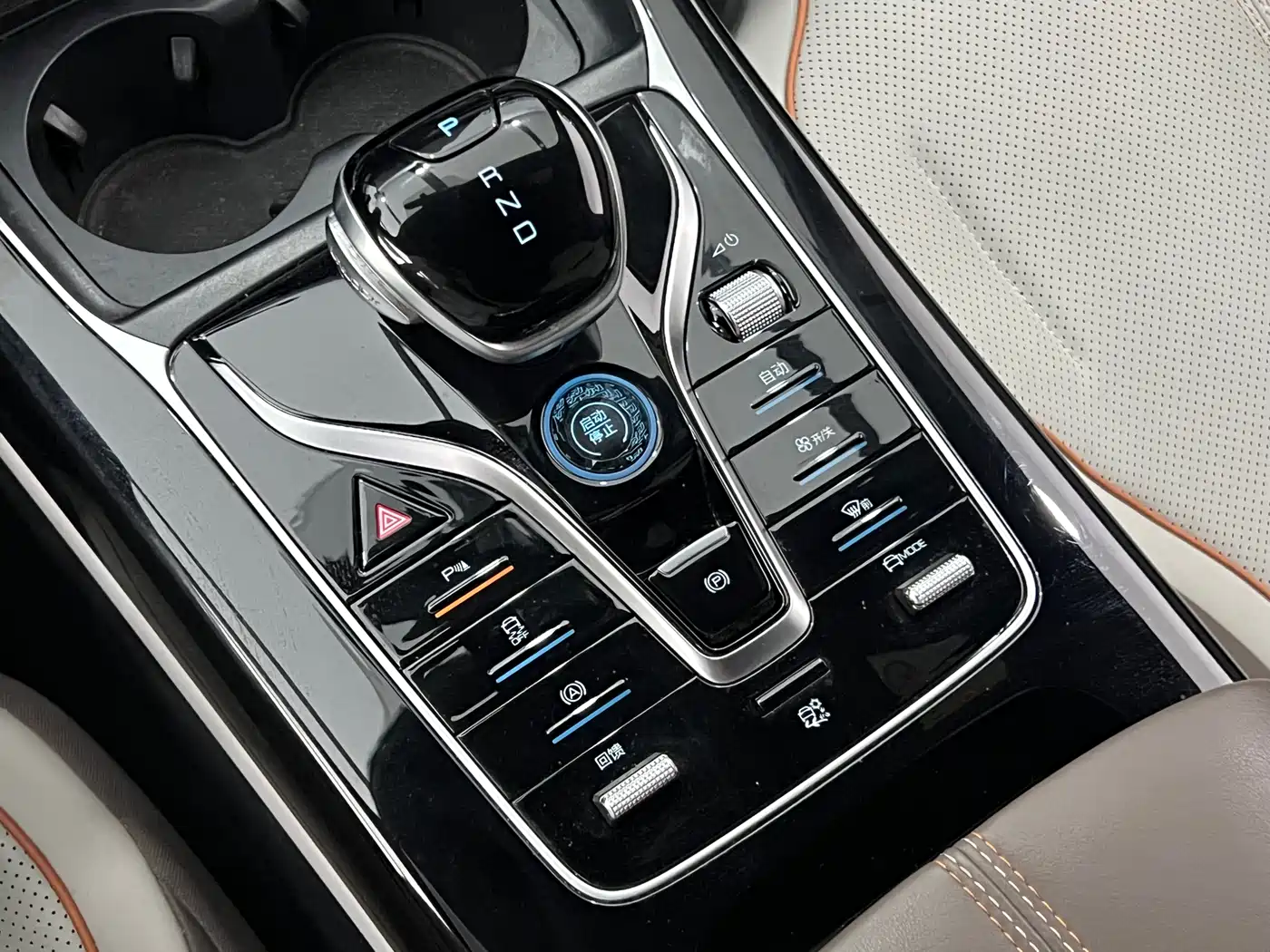 BYD Qin PLUS 2024 Glory Edition EV 510KM Leading фото 18