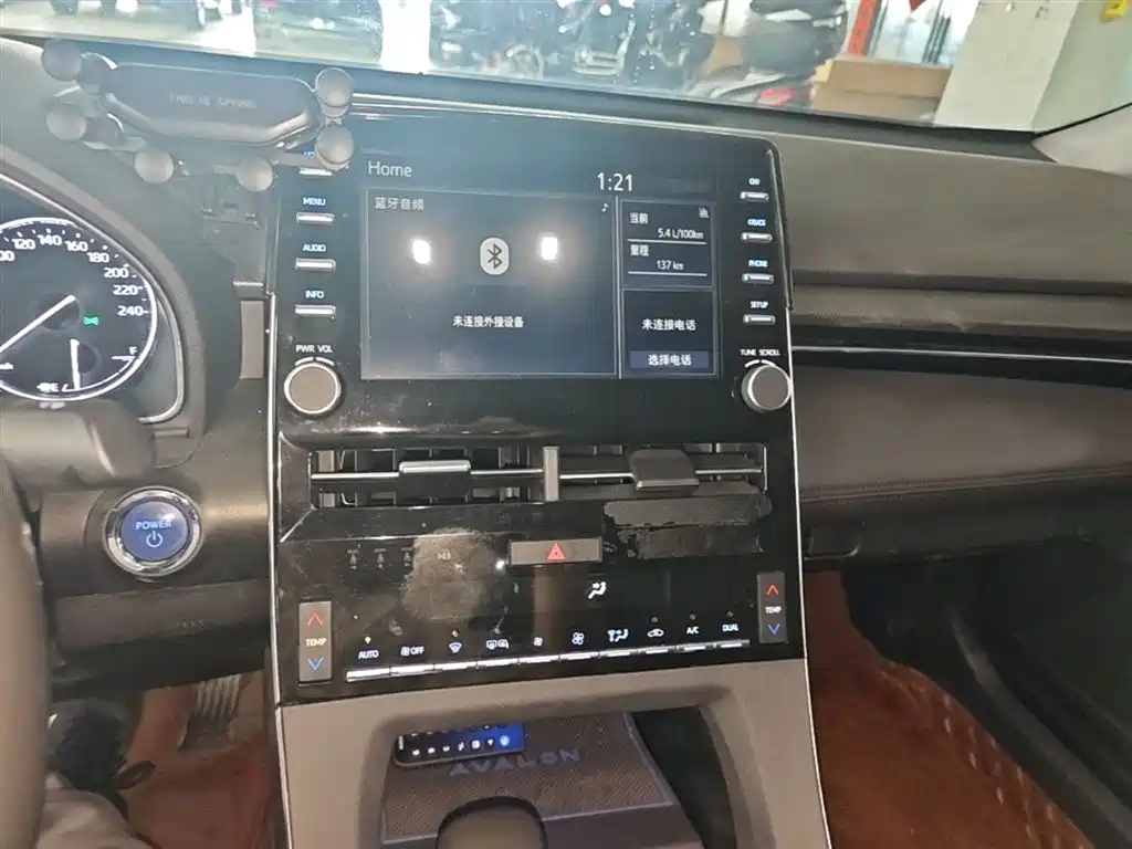 Toyota Avalon 2019 Hybrid 2.5L Luxury Edition China VI фото 13