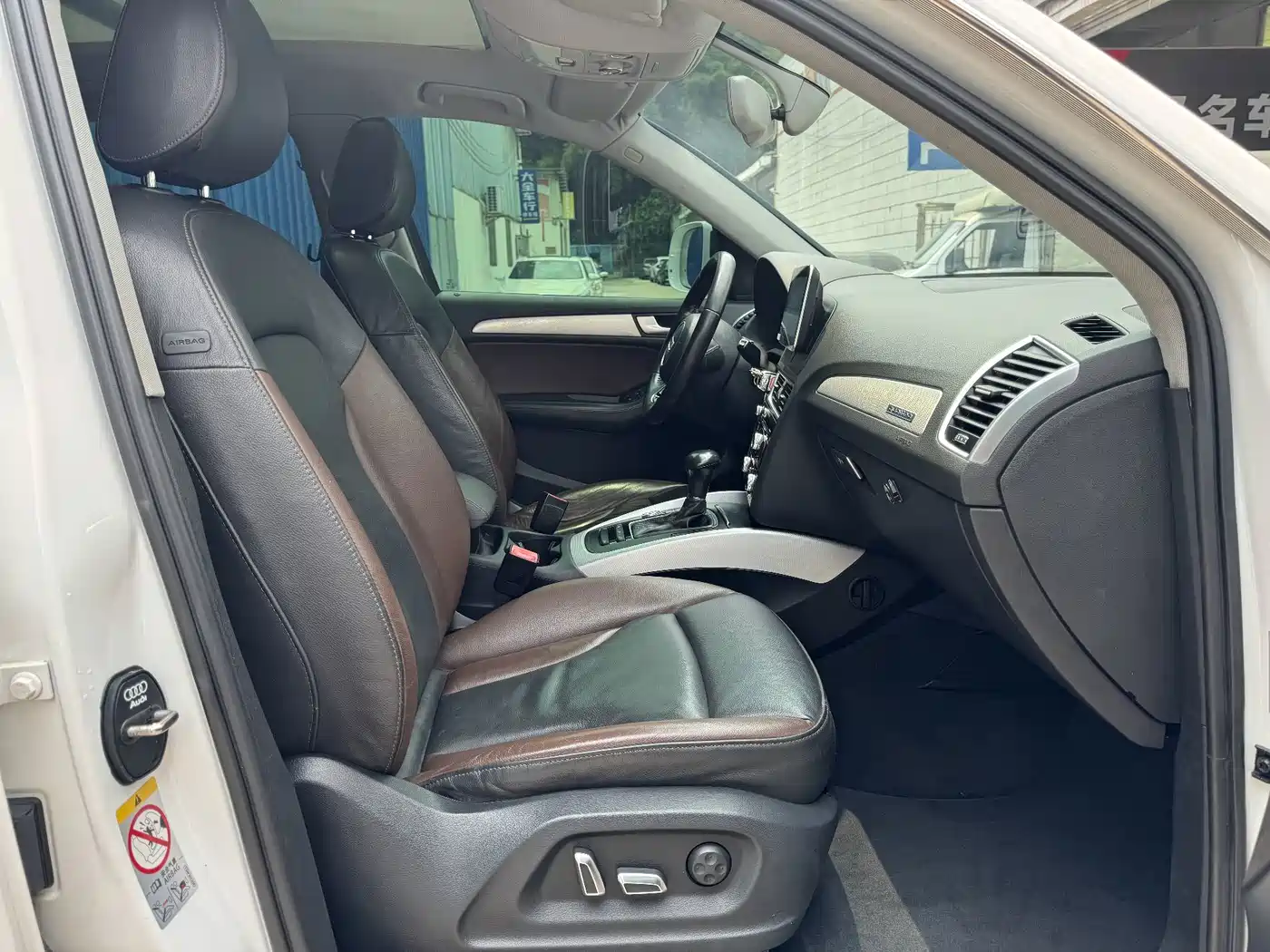 Audi Q5 2018 2017 Plus 40 TFSI Technology