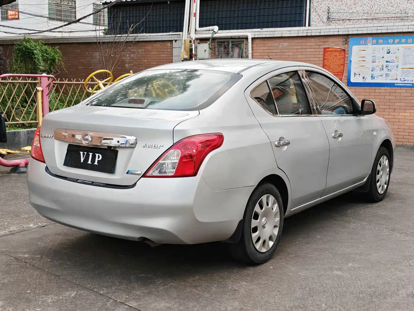 Nissan Sunny 2012 2011 1.5XE CVT Comfort Edition