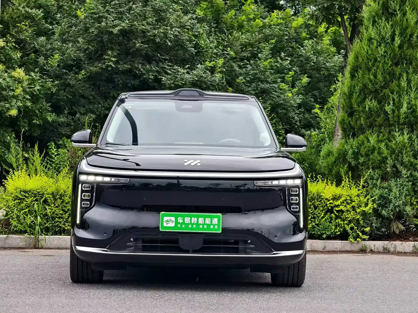 IM Motors IM LS9 2025 2026 Model 52kWh Base Version