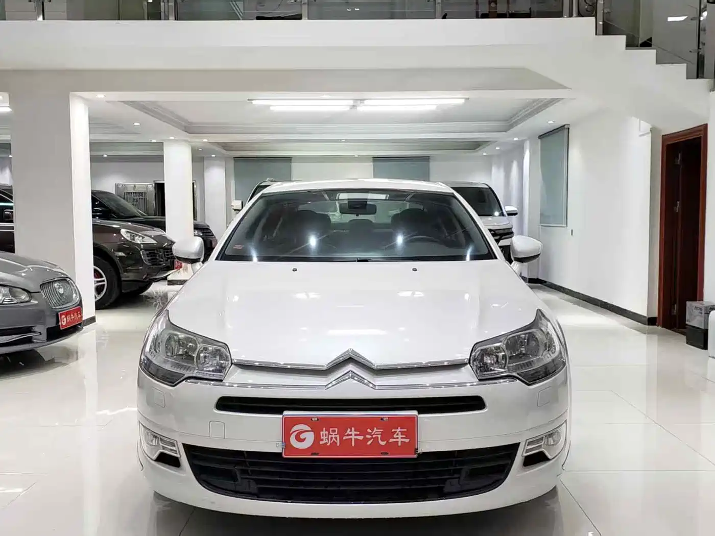 Photo 2 - Citroën C5