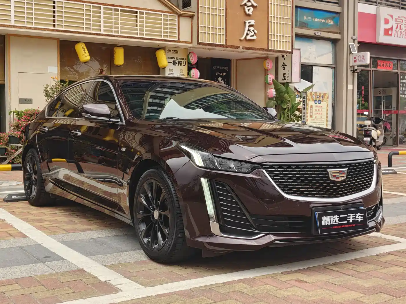 Cadillac CT5 2020 28T Luxury Model фото 3