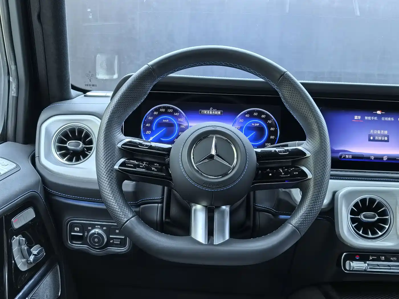 MERCEDES-BENZ G CLASS NEW ENERGY