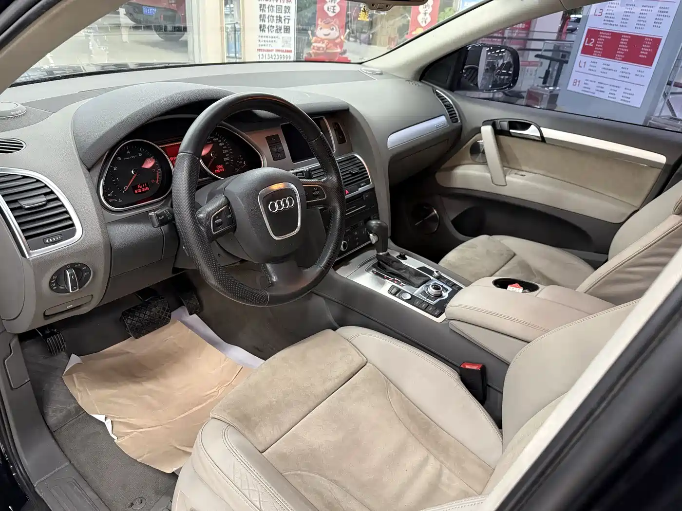 Audi Q7 2010 3.6 FSI Technology Off-road Limited Edition фото 4