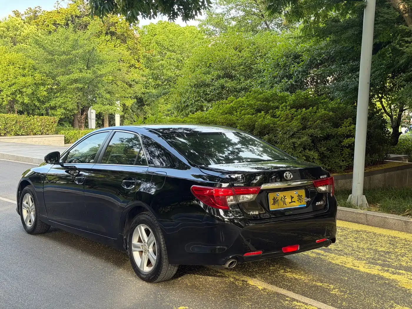 Toyota Reiz 2016 2013 2.5S Elite Edition