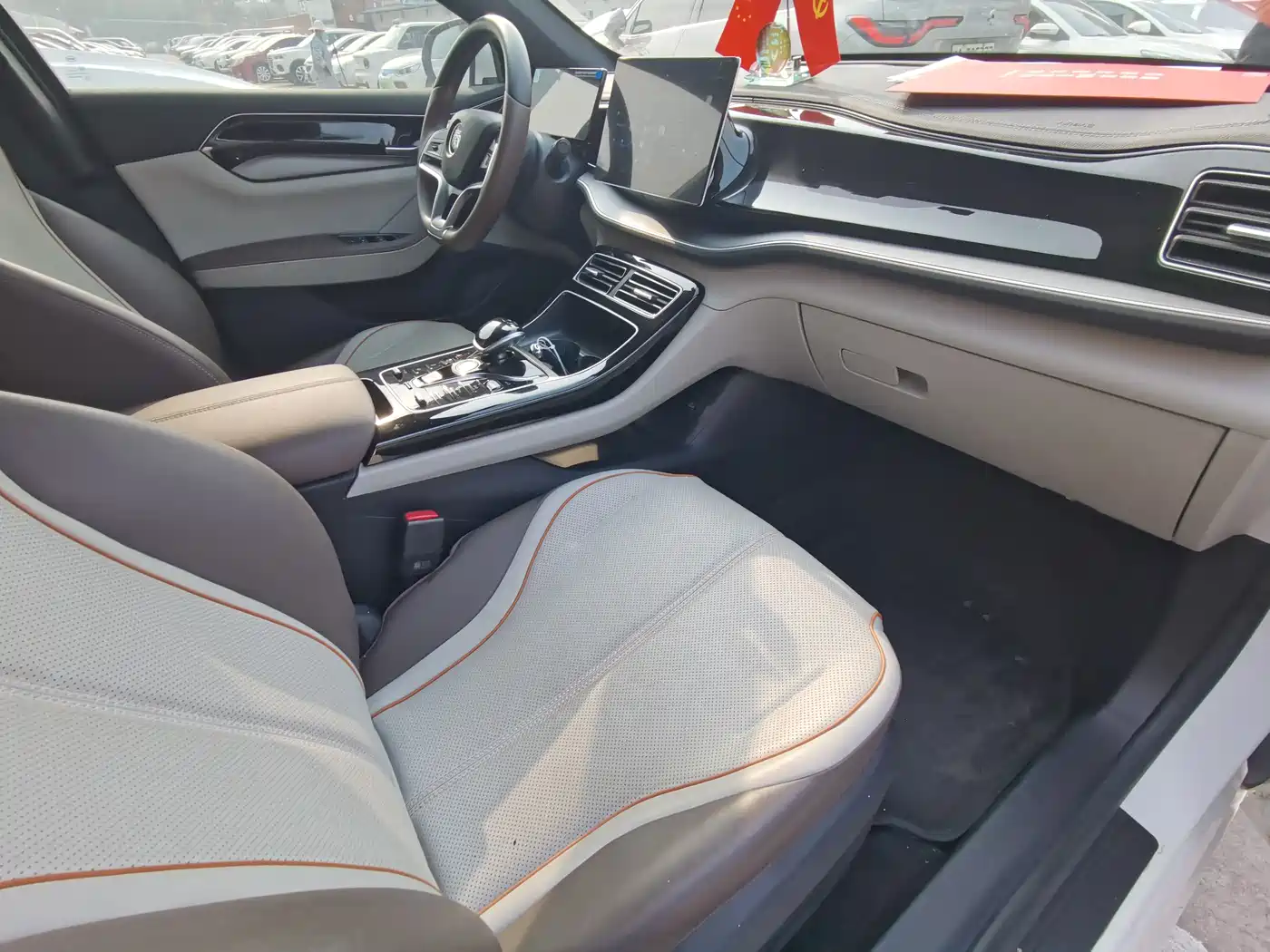 BYD Qin PLUS 2024 Glory Edition EV 510KM Leading фото 9