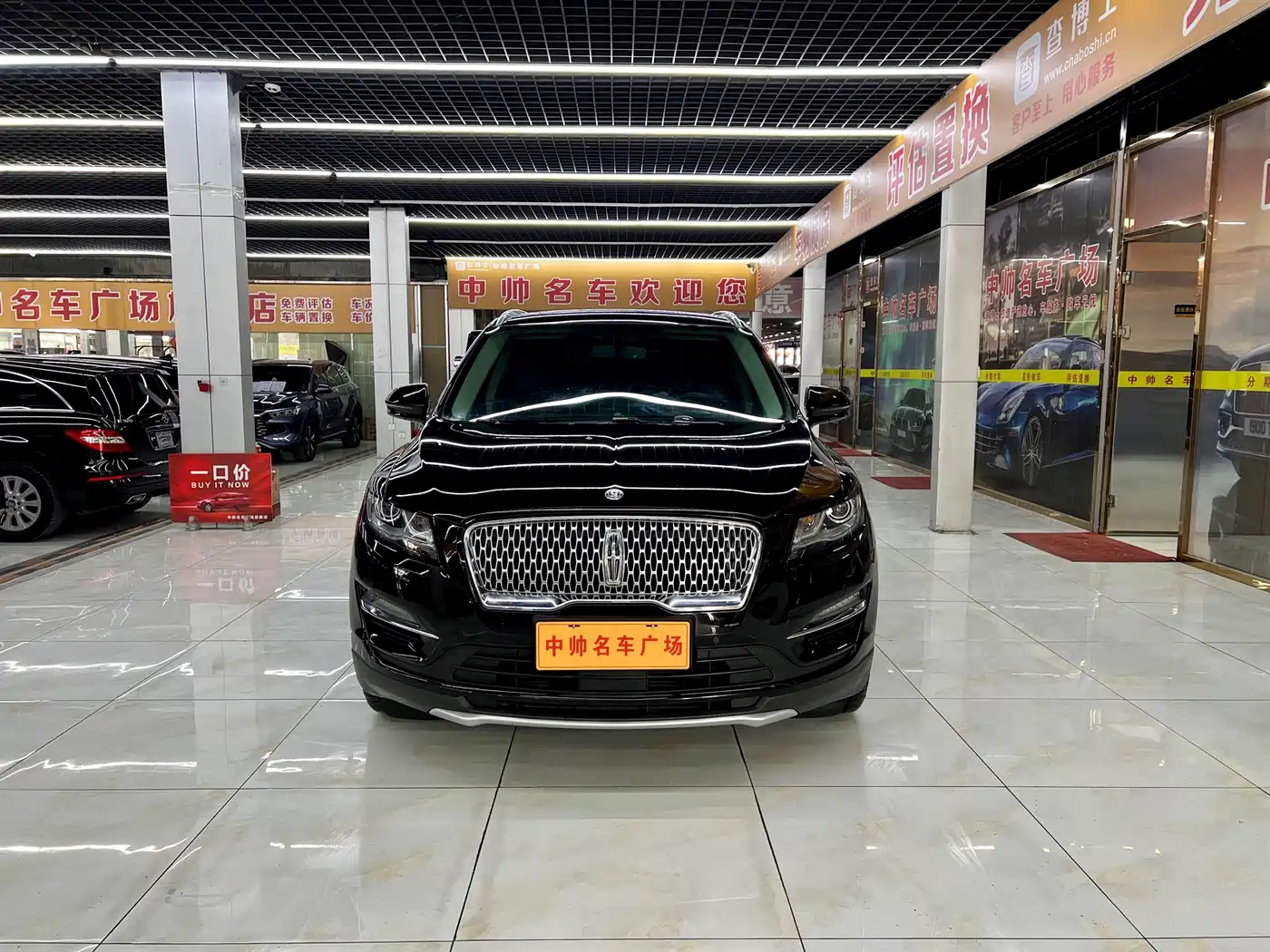 LINCOLN MKC