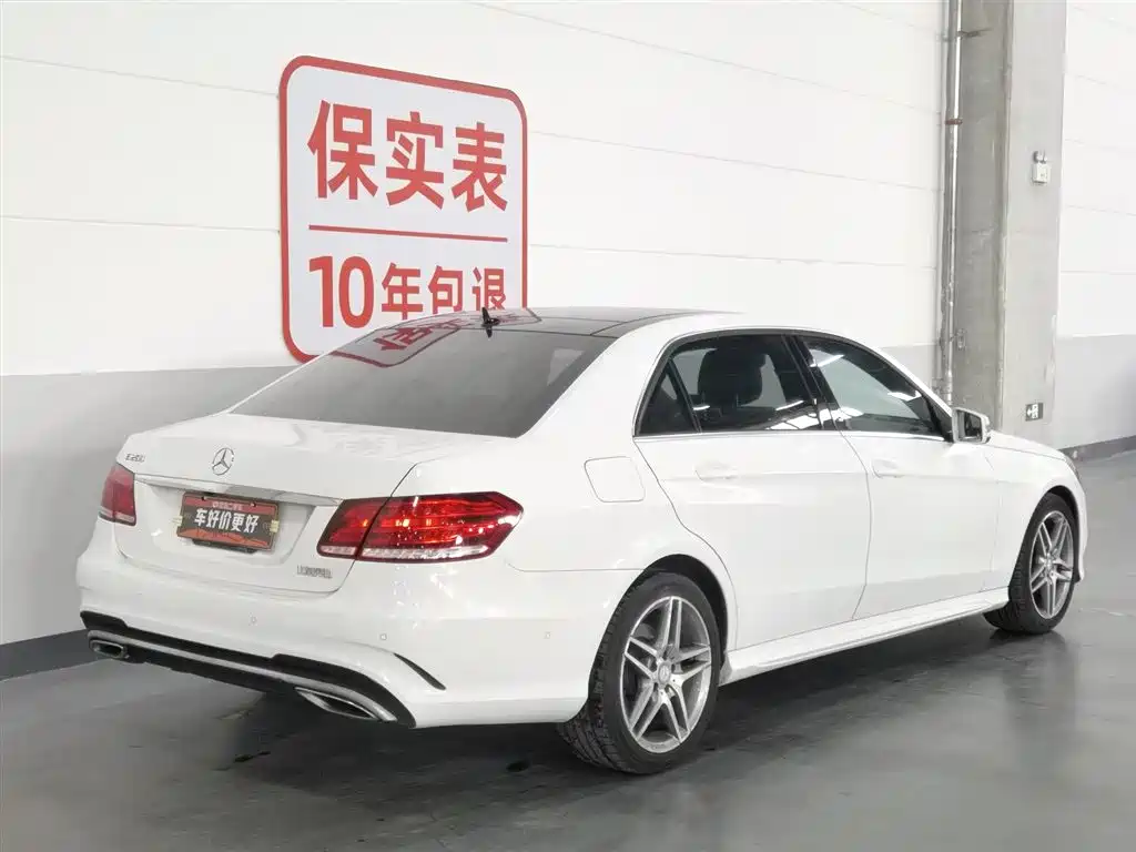 Mercedes-Benz E-Class 2015 E 260 L Sport Luxury фото 2