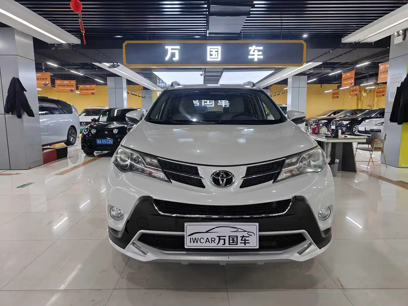Toyota RAV4 Rongfang 2015 2.0L Manual 2WD Urban Edition