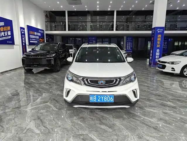 GEELY AUTOMOBILE VISION X3